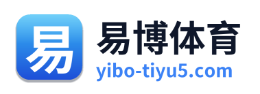 易博体育
